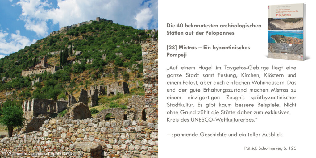 Peloponnes 28 Kopie